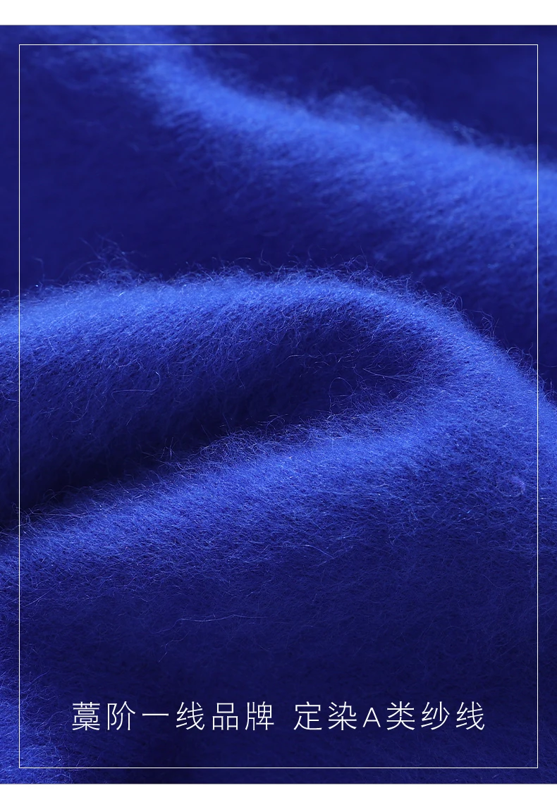 Autumn And Winter New High-End Female Mink Cashmere Sweater Solid Color Long-Sleeved Wool Knit Bottoming Sweater Loose Top