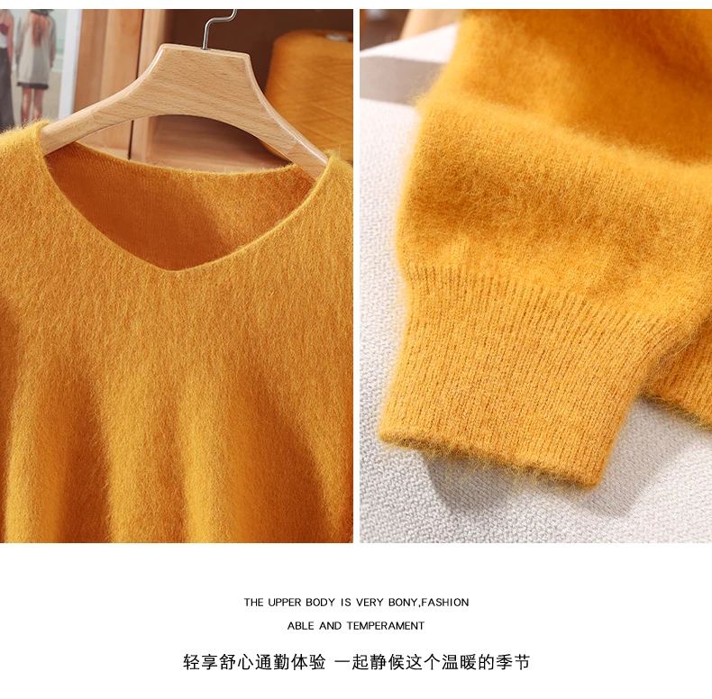 Autumn And Winter New High-End Female Mink Cashmere Sweater Solid Color Long-Sleeved Wool Knit Bottoming Sweater Loose Top