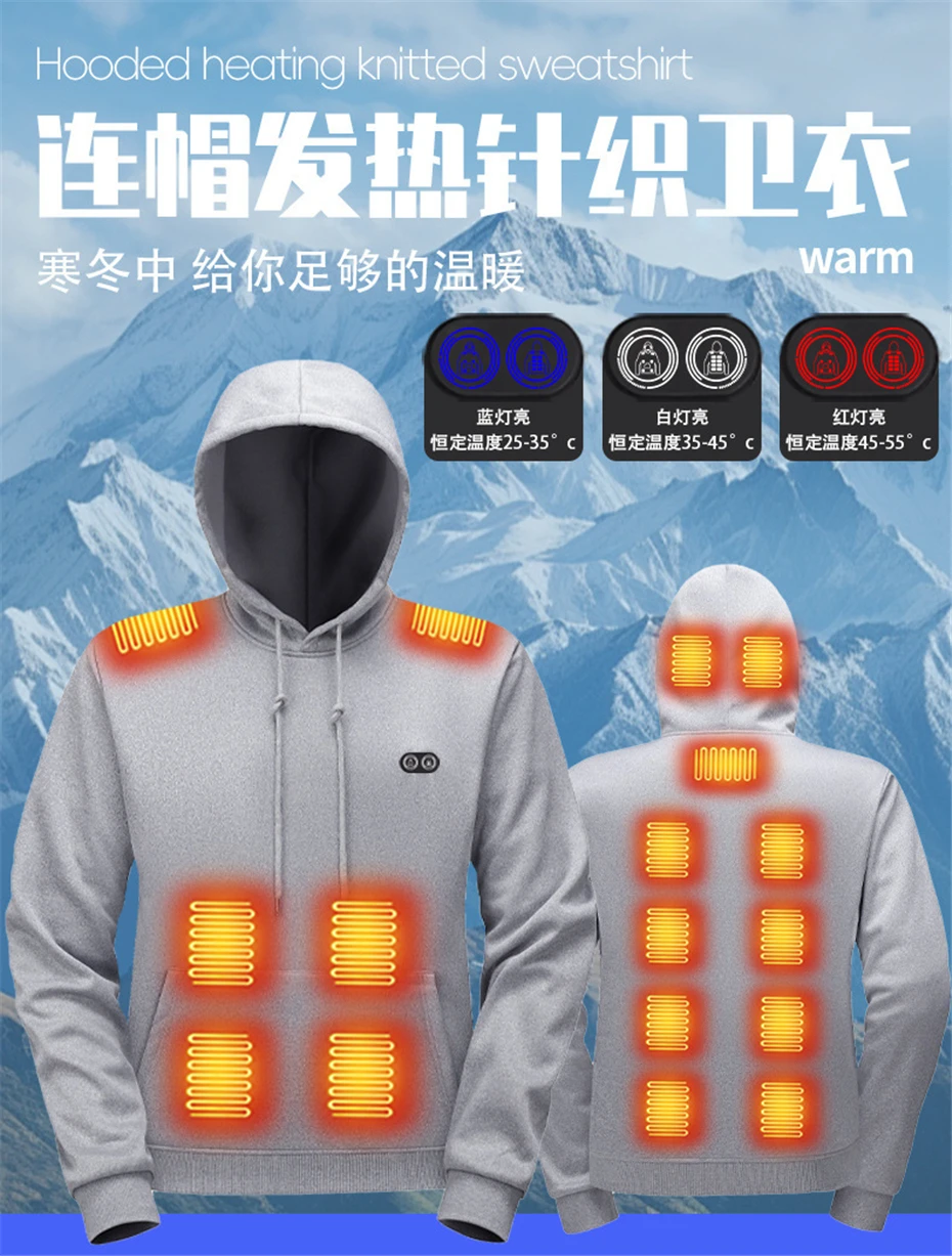 USB Heating Hoodie Men Hooded Heating Knitted Sweatshirt 17 Zones Electric Heated Hoodies Autumn Winter Warm Hoodies Male