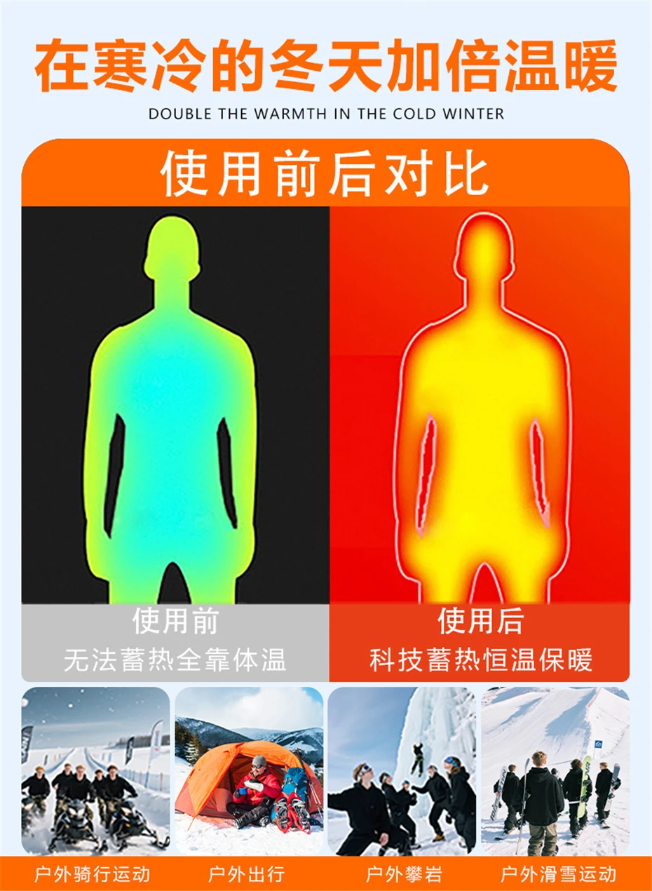 USB Heating Hoodie Men Hooded Heating Knitted Sweatshirt 17 Zones Electric Heated Hoodies Autumn Winter Warm Hoodies Male
