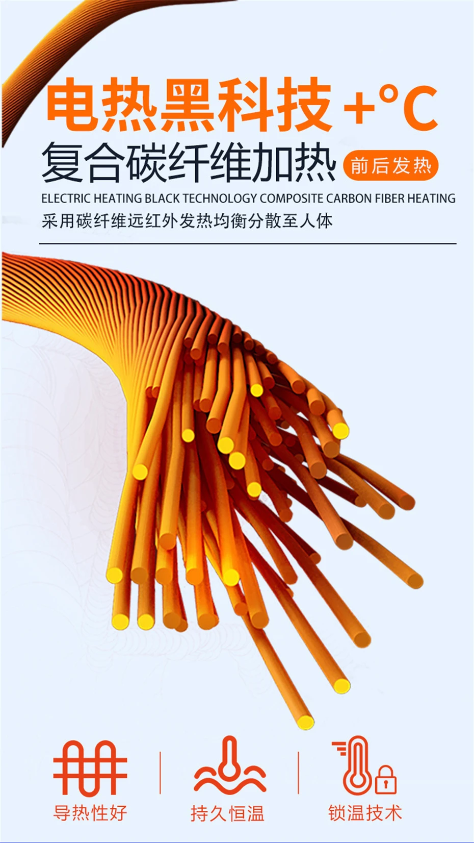USB Heating Hoodie Men Hooded Heating Knitted Sweatshirt 17 Zones Electric Heated Hoodies Autumn Winter Warm Hoodies Male