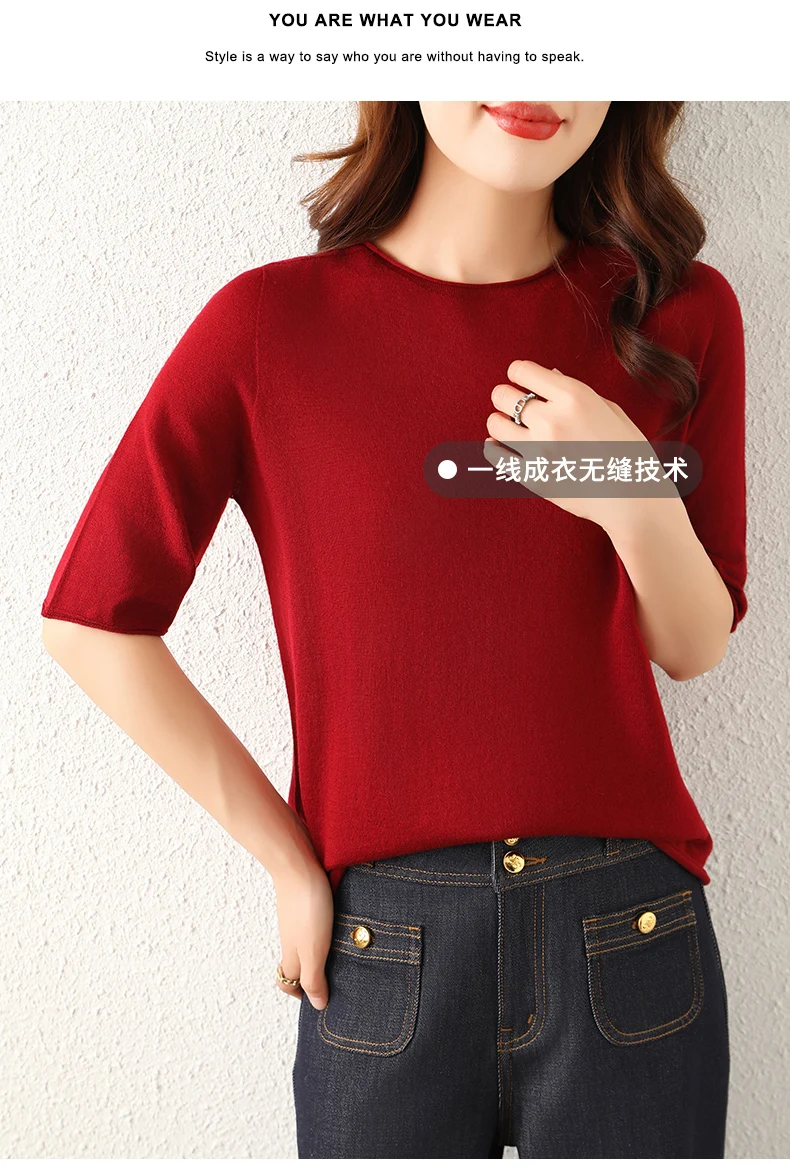 WinvyNee Women Worsted Wool Crew Neck Short Sleeve Pullover Spring Autumn Everyday Knit Basic Garment Soft Casual Wear A1757009