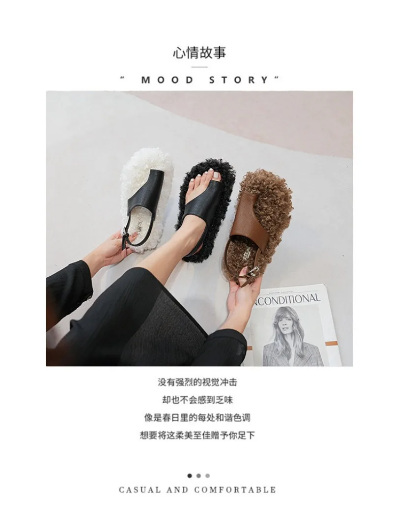 Cozy Warm Fluffy Flat Slippers Women Fashion Clip Toe Back Strap Buckle Designer Shoes 42 Plus Size Flip Flops Zapatos De Mujer