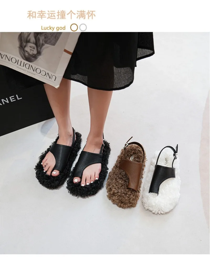 Cozy Warm Fluffy Flat Slippers Women Fashion Clip Toe Back Strap Buckle Designer Shoes 42 Plus Size Flip Flops Zapatos De Mujer