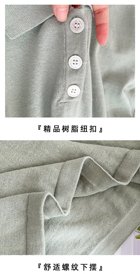 YTFidio 100% Cotton Women POLO Collar Solid Color Three Buttons Luxury Designer Clothing Woman Plus Size Clearance Sale 498