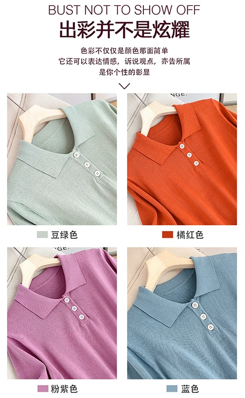YTFidio 100% Cotton Women POLO Collar Solid Color Three Buttons Luxury Designer Clothing Woman Plus Size Clearance Sale 498