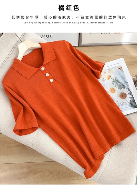 YTFidio 100% Cotton Women POLO Collar Solid Color Three Buttons Luxury Designer Clothing Woman Plus Size Clearance Sale 498