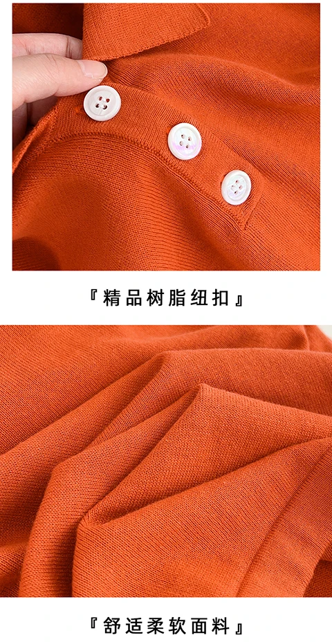 YTFidio 100% Cotton Women POLO Collar Solid Color Three Buttons Luxury Designer Clothing Woman Plus Size Clearance Sale 498