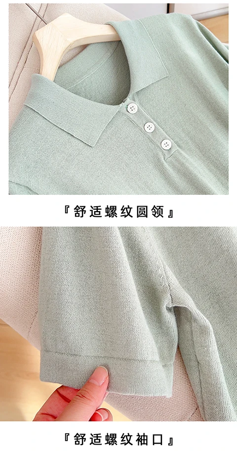 YTFidio 100% Cotton Women POLO Collar Solid Color Three Buttons Luxury Designer Clothing Woman Plus Size Clearance Sale 498