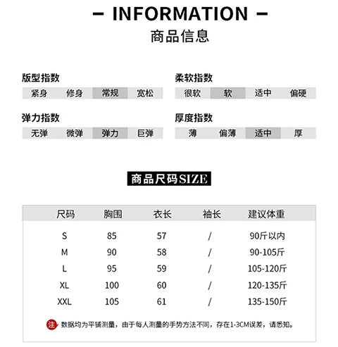 YTFidio 100% Cotton Women POLO Collar Solid Color Three Buttons Luxury Designer Clothing Woman Plus Size Clearance Sale 498
