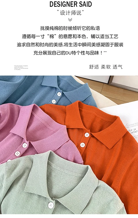 YTFidio 100% Cotton Women POLO Collar Solid Color Three Buttons Luxury Designer Clothing Woman Plus Size Clearance Sale 498