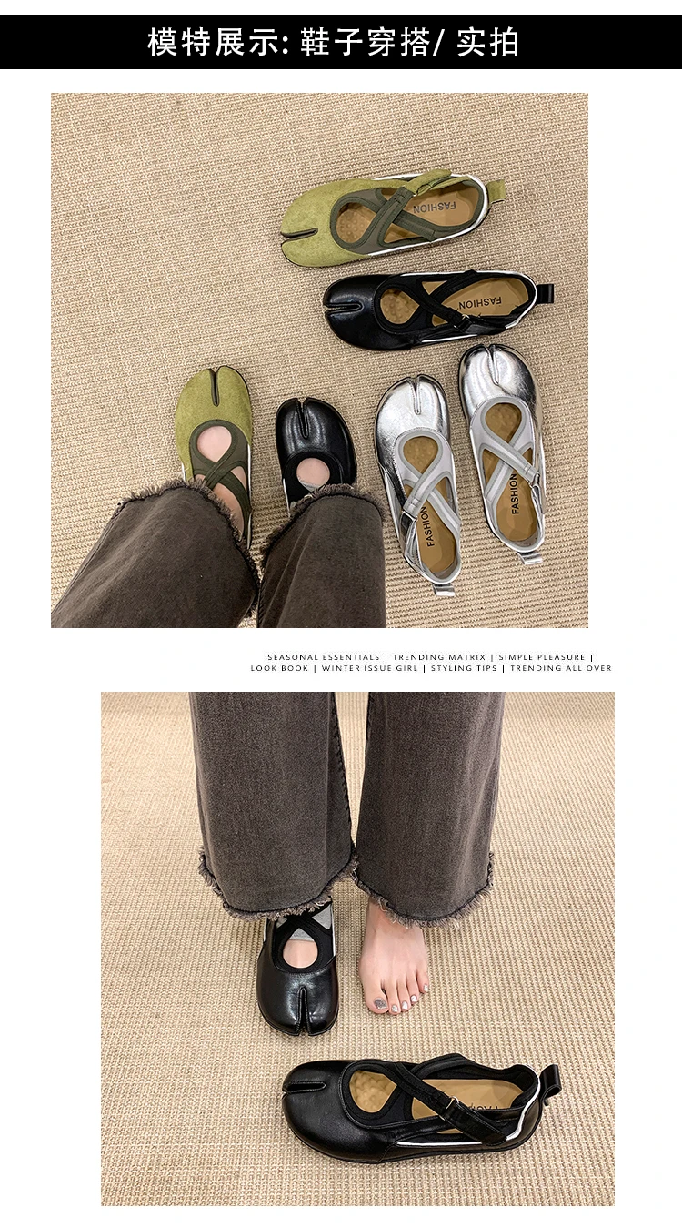 Women's 2026 New Tabi Ballet Flats Cross Strap Buckle Soft Leather Casual Shoes for Women Daily Outdoor Street Wear All Seasons