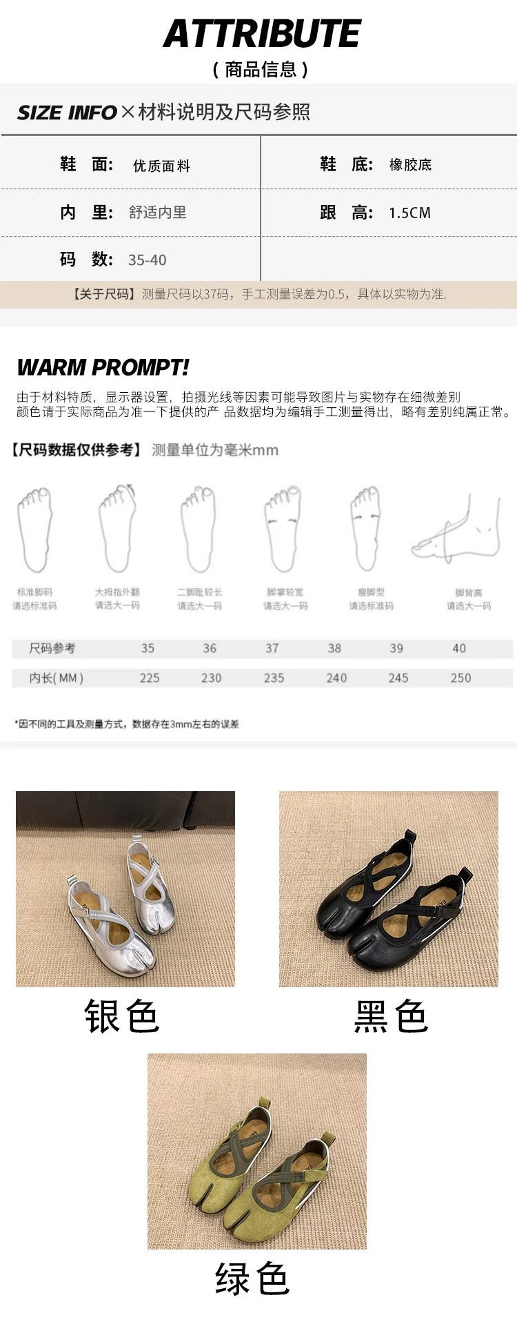 Women's 2026 New Tabi Ballet Flats Cross Strap Buckle Soft Leather Casual Shoes for Women Daily Outdoor Street Wear All Seasons