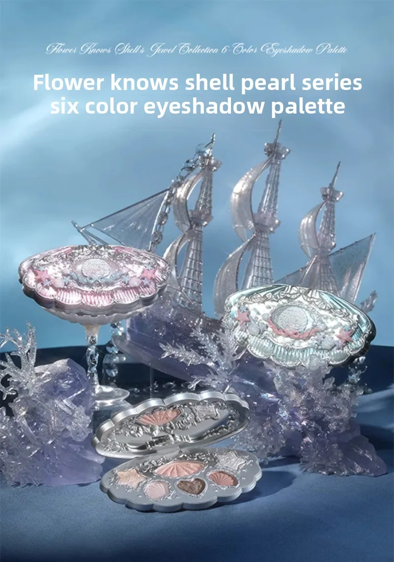 Flowerknows 6 Color Eye Shadow Palette Shell's Jewel Matte Pearl Metallic Glitter Eyeshadow Makeup Long-Wearing for Eyes