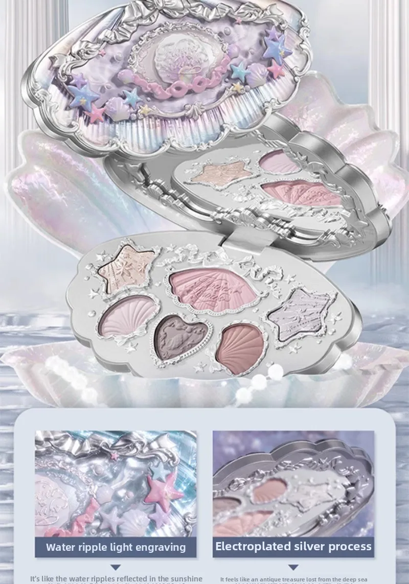 Flowerknows 6 Color Eye Shadow Palette Shell's Jewel Matte Pearl Metallic Glitter Eyeshadow Makeup Long-Wearing for Eyes
