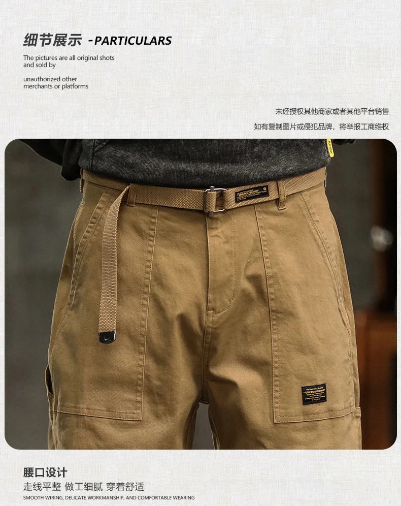 Men's Loose Profile Pants American Vintage Trousers For Men High Waist Army Green Men's Casual Pants Cargo Trousers Male