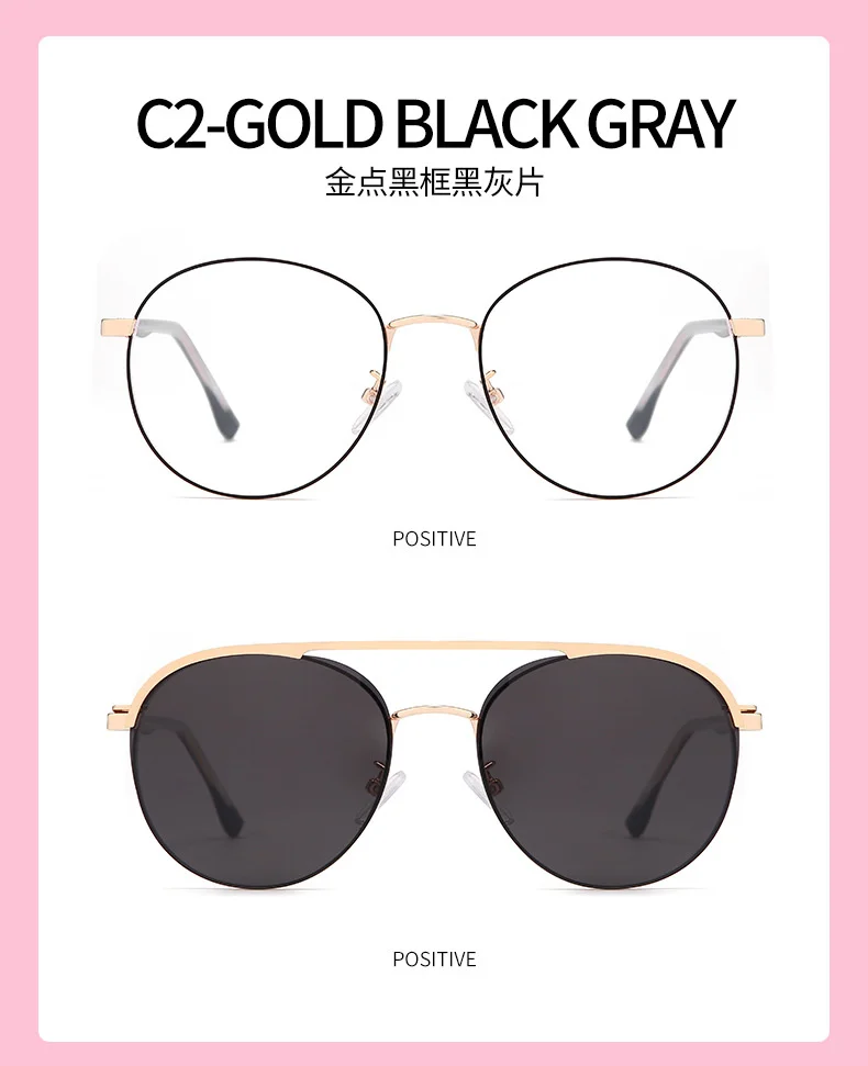COHK Fashion Brand Design Men Women Magnet Sunglasses Polarized Clip On Sun Glasses Round Optic Myopia Spectacle Eyeglass Frames