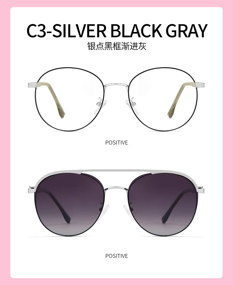 COHK Fashion Brand Design Men Women Magnet Sunglasses Polarized Clip On Sun Glasses Round Optic Myopia Spectacle Eyeglass Frames