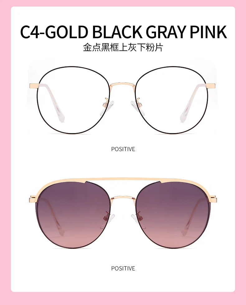 COHK Fashion Brand Design Men Women Magnet Sunglasses Polarized Clip On Sun Glasses Round Optic Myopia Spectacle Eyeglass Frames