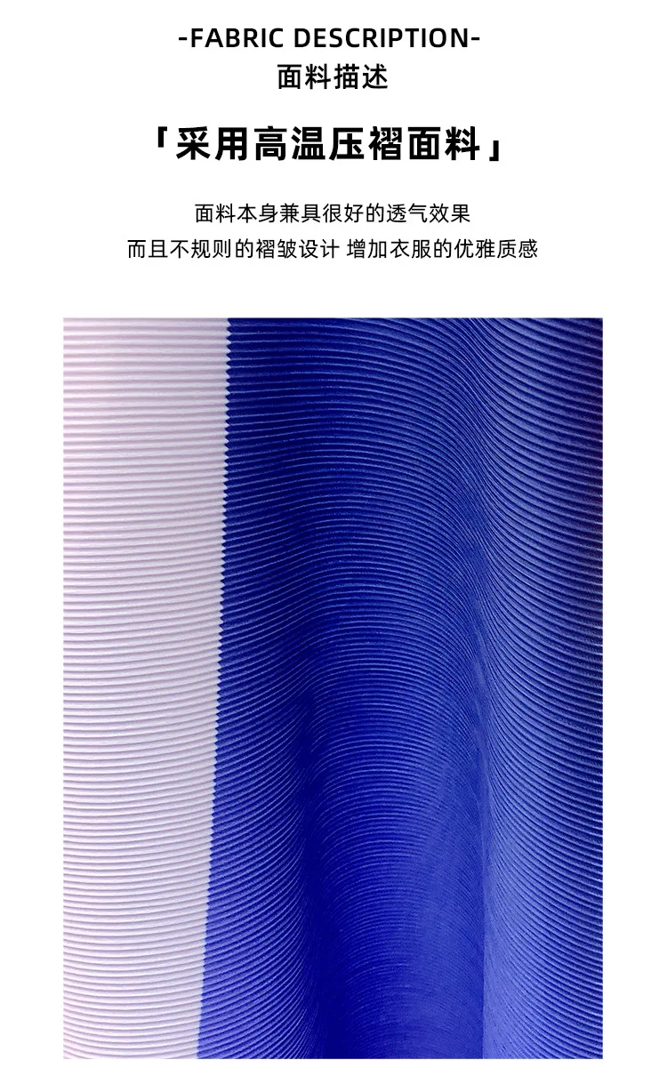 Miyake Pleated Printed Skirt Spring Autumn New Temperament Plus Size Large Swing High Waist Casual Dresses for Women