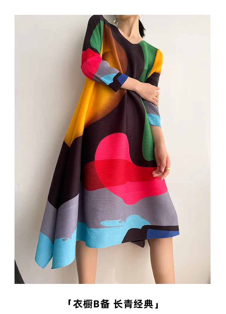 Miyake Pleated Printed Skirt Spring Autumn New Temperament Plus Size Large Swing High Waist Casual Dresses for Women