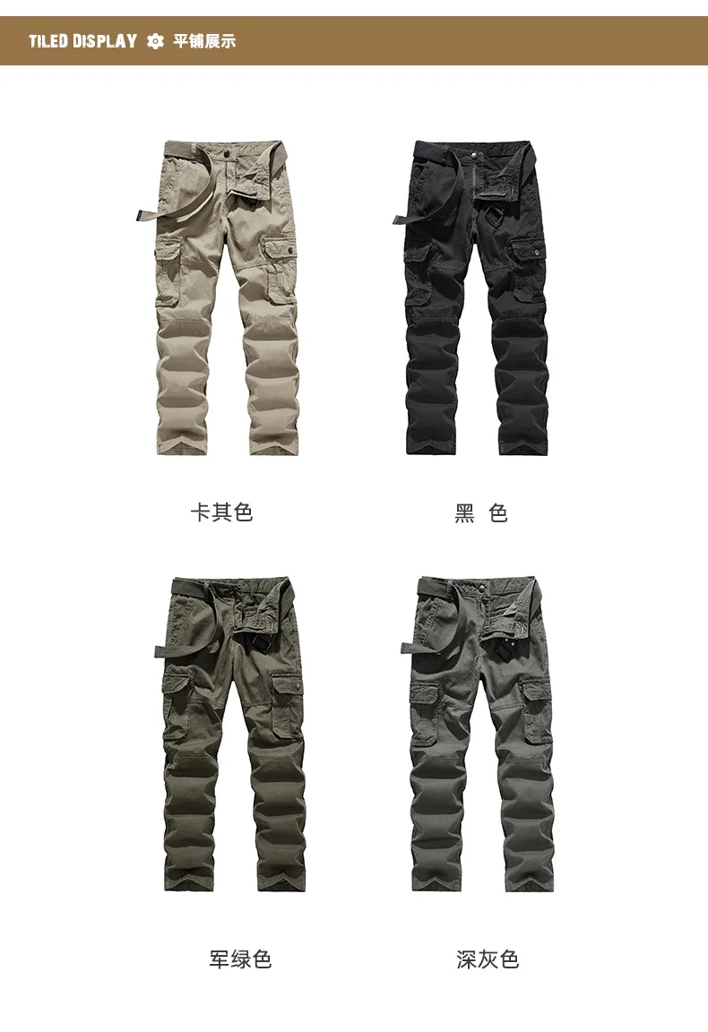 2026 Men's Cargo Pants Straight Leg Cotton Stretch Tactical Trouser Male Military Outdoor Camping Fishing Casual Work Wear Khaki