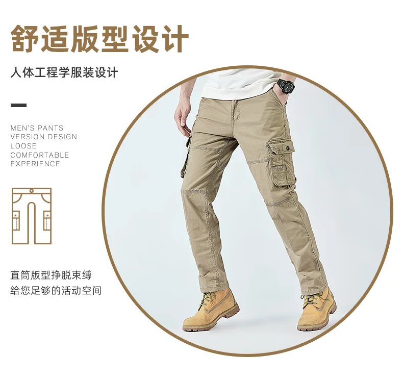 2026 Men's Cargo Pants Straight Leg Cotton Stretch Tactical Trouser Male Military Outdoor Camping Fishing Casual Work Wear Khaki