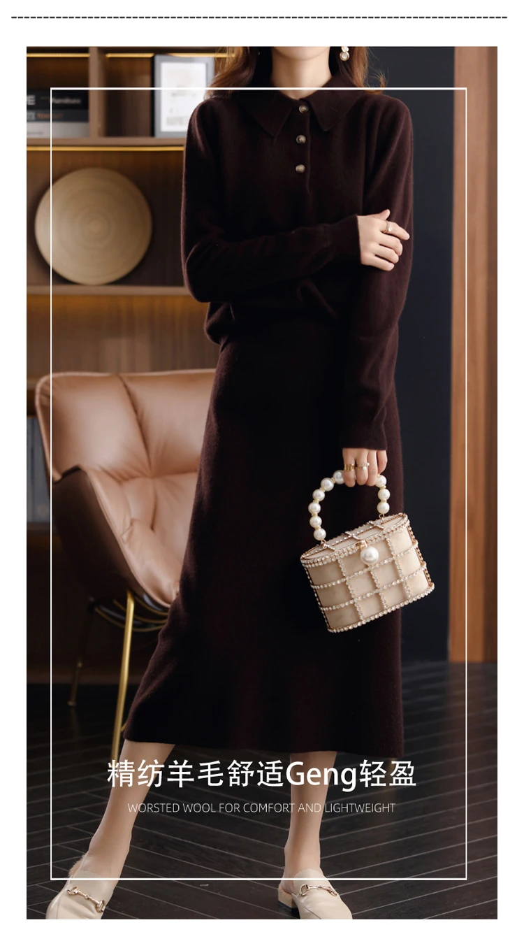 2024 Autumn Winter New 100%Pure Wool Knit Long Skirt Women Casual Thick Korean High Waist Pack Hip Cashmere Wild A-Line Skirt