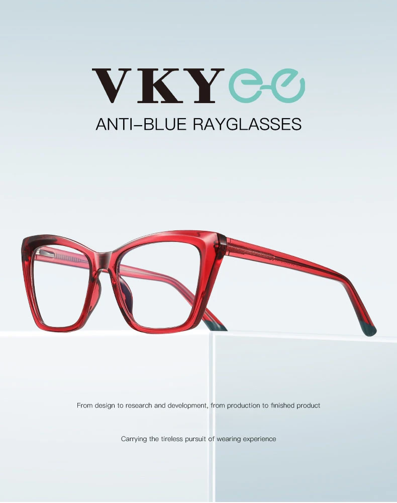 Vicky Square Simple Fashion Lady Anti-blue Light Reading Glasses women Myopia Hyperopia Can Be Customized Prescription PFD2150