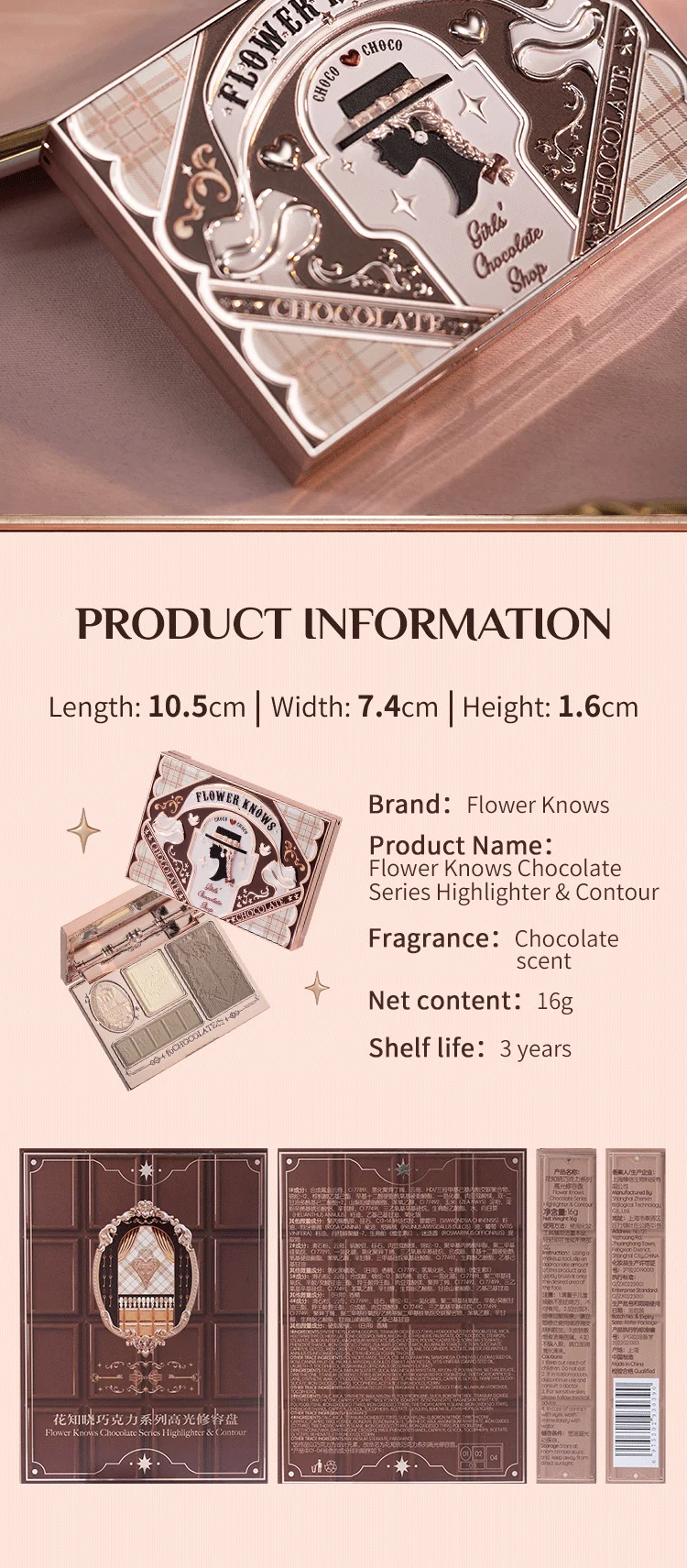 Flower Knows Chocolate Wonder-Shop Highlighter Contour Powder Face Palette for Women Bronzer Illuminator Original Highend Makeup