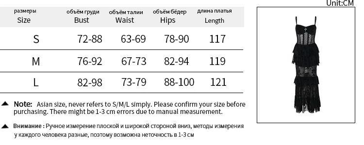 AltGoth Fairycore Grunge Gothic Midi Dress Women Streetwear Sexy Aesthetic Spaghetti Strap Flocking See Through Corset Dresses