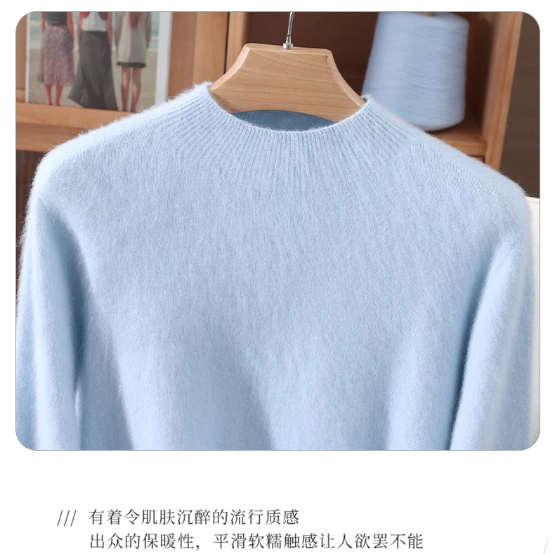 Autumn Winter New Mink Cashmere Sweater Women's Half-Height Color Matching Knitted Pullover Casual Padded Wool Bottoming Coat