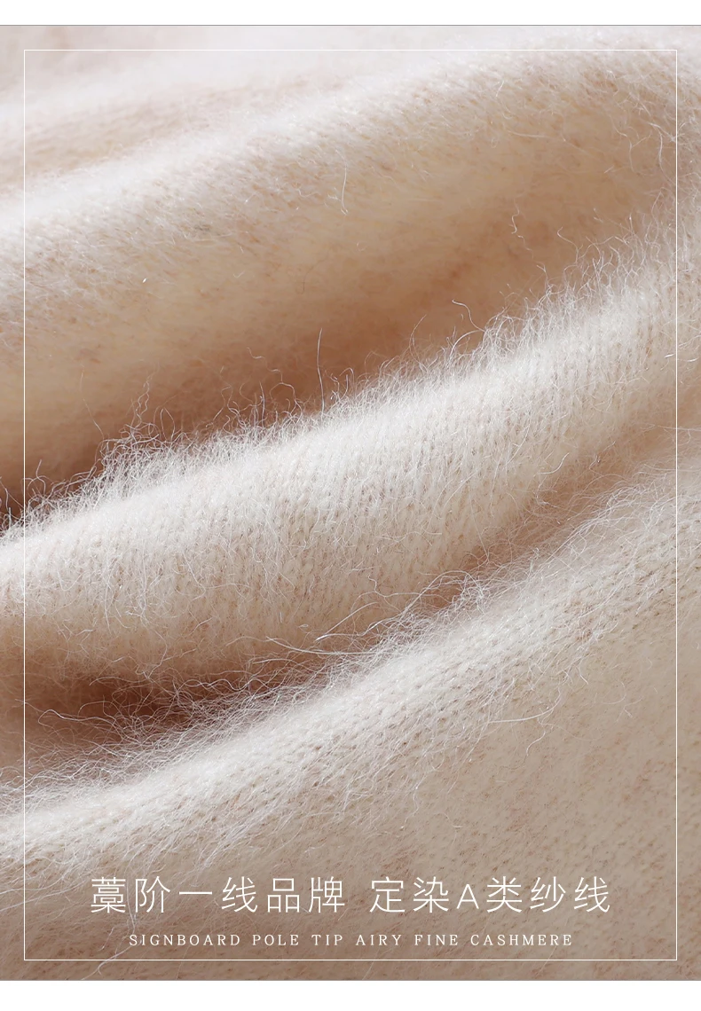 Autumn Winter New Mink Cashmere Sweater Women's Half-Height Color Matching Knitted Pullover Casual Padded Wool Bottoming Coat