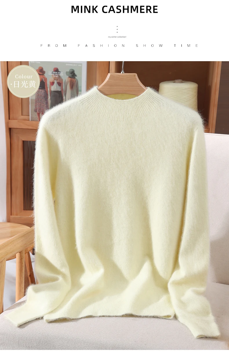Autumn Winter New Mink Cashmere Sweater Women's Half-Height Color Matching Knitted Pullover Casual Padded Wool Bottoming Coat