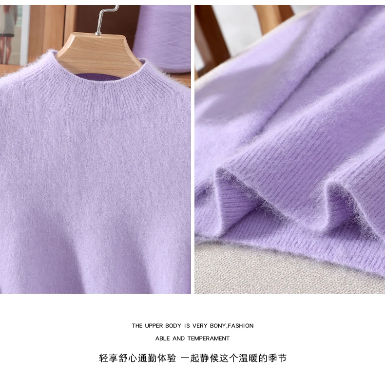 Autumn Winter New Mink Cashmere Sweater Women's Half-Height Color Matching Knitted Pullover Casual Padded Wool Bottoming Coat