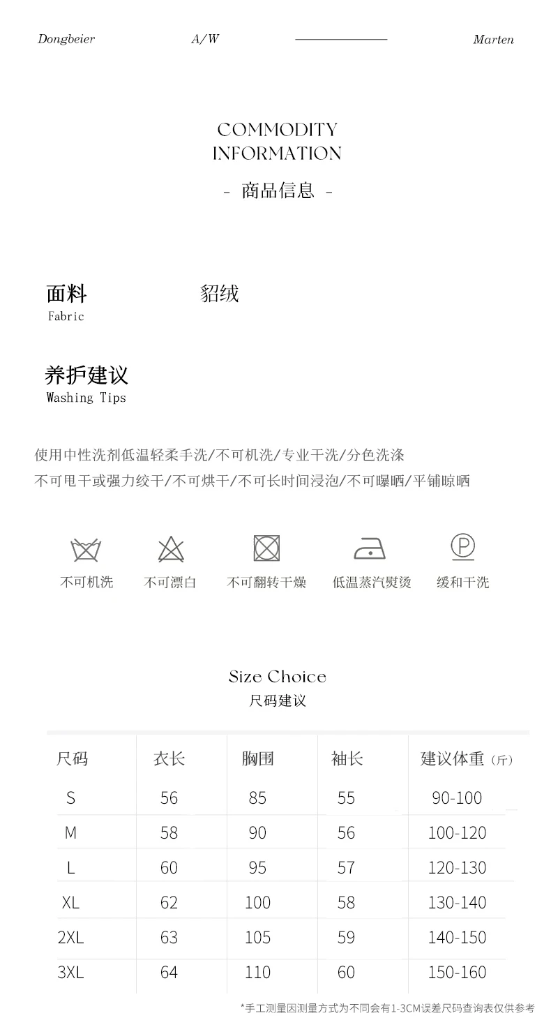 Autumn Winter New Mink Cashmere Sweater Women's Half-Height Color Matching Knitted Pullover Casual Padded Wool Bottoming Coat