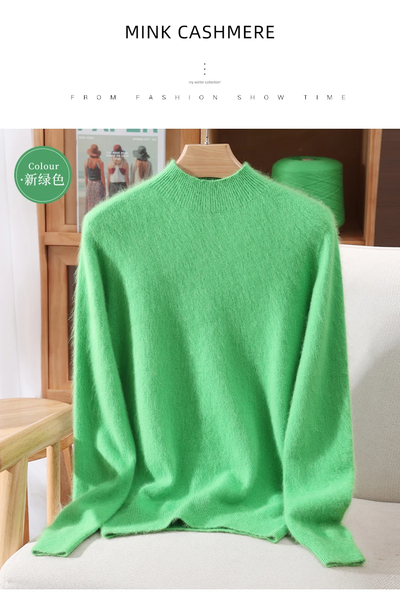 Autumn Winter New Mink Cashmere Sweater Women's Half-Height Color Matching Knitted Pullover Casual Padded Wool Bottoming Coat