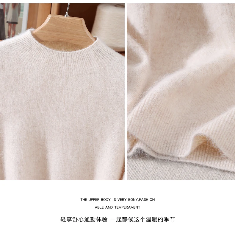Autumn Winter New Mink Cashmere Sweater Women's Half-Height Color Matching Knitted Pullover Casual Padded Wool Bottoming Coat
