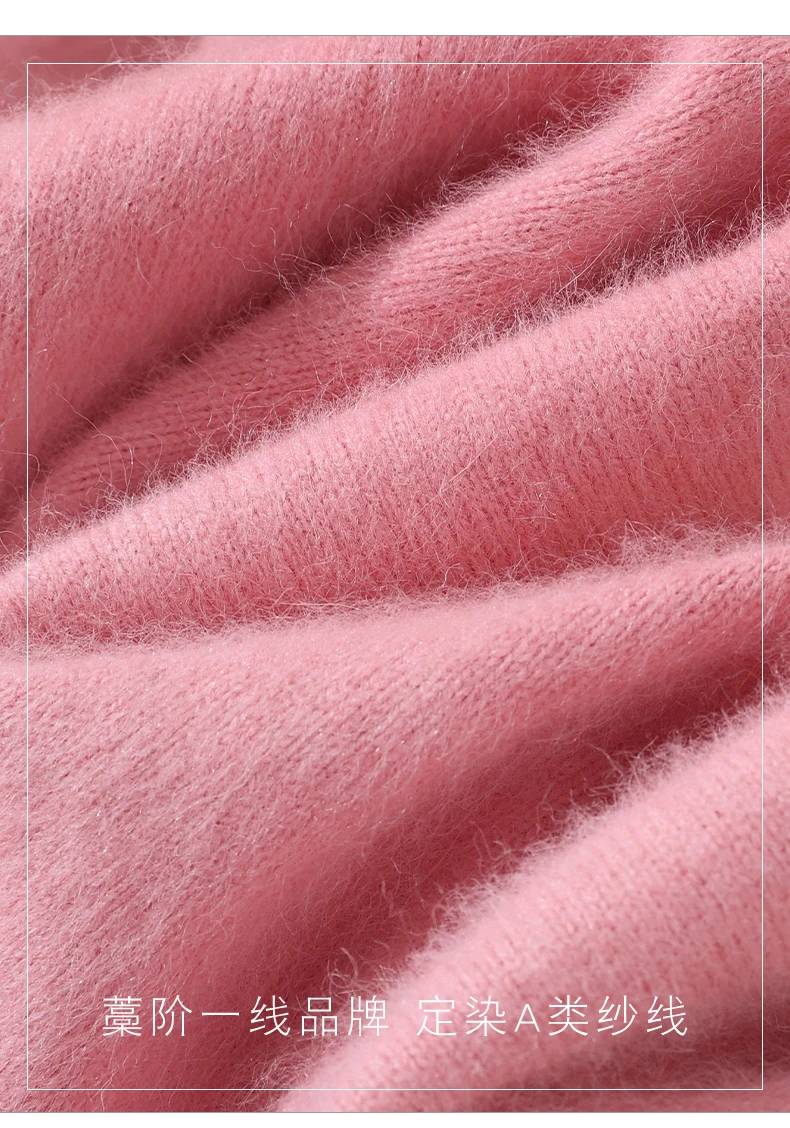 Autumn Winter New Mink Cashmere Sweater Women's Half-Height Color Matching Knitted Pullover Casual Padded Wool Bottoming Coat