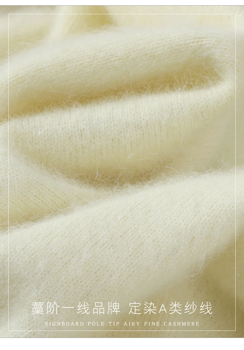 Autumn Winter New Mink Cashmere Sweater Women's Half-Height Color Matching Knitted Pullover Casual Padded Wool Bottoming Coat
