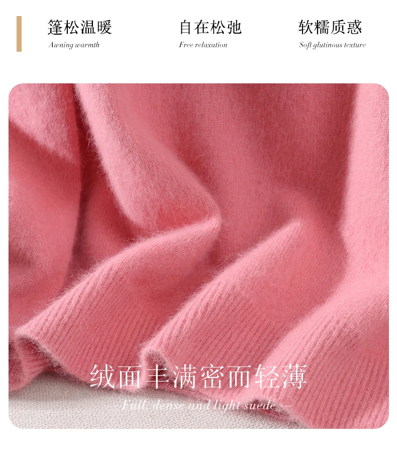 Autumn Winter New Mink Cashmere Sweater Women's Half-Height Color Matching Knitted Pullover Casual Padded Wool Bottoming Coat