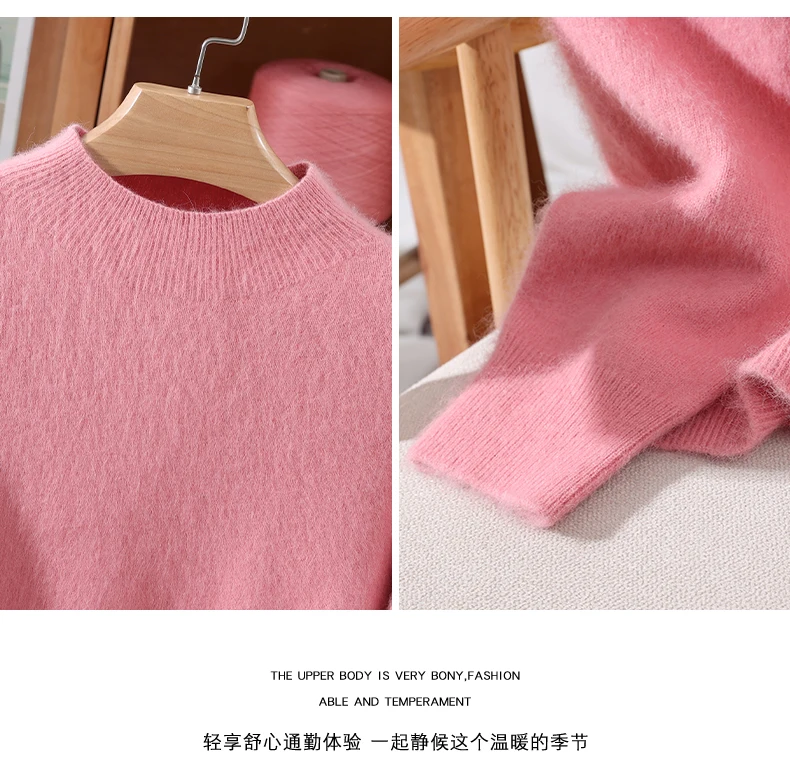 Autumn Winter New Mink Cashmere Sweater Women's Half-Height Color Matching Knitted Pullover Casual Padded Wool Bottoming Coat