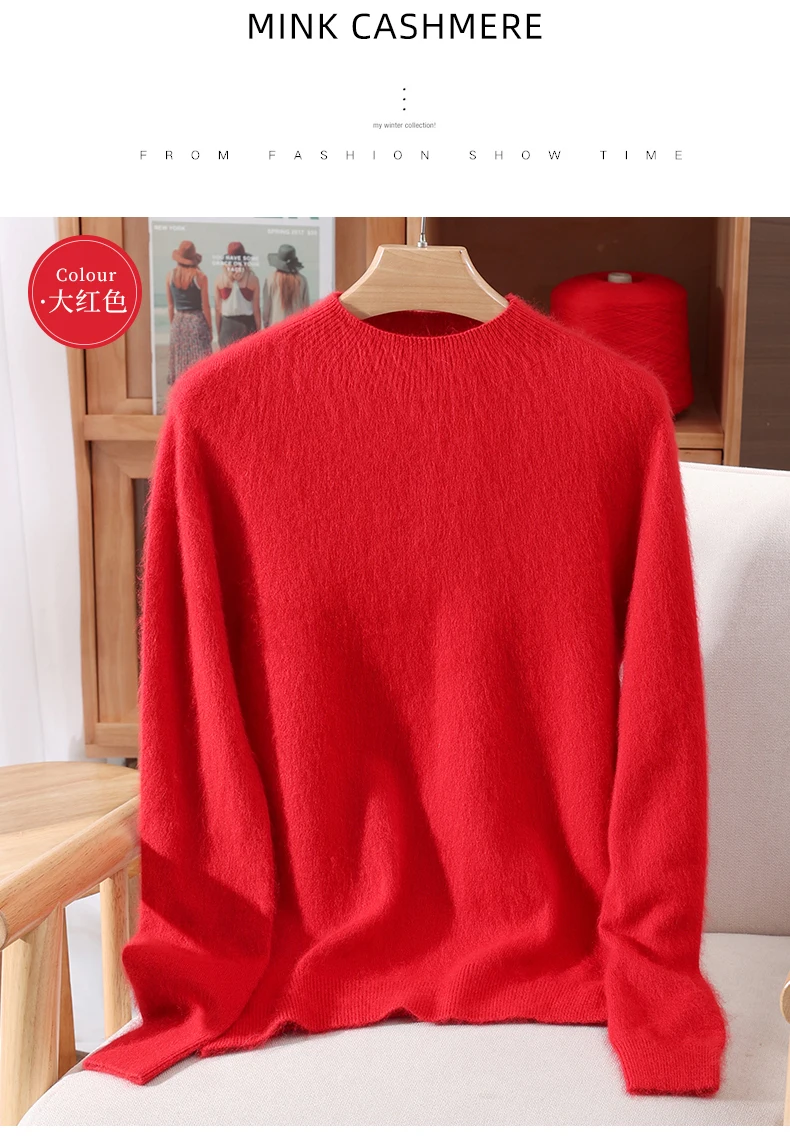 Autumn Winter New Mink Cashmere Sweater Women's Half-Height Color Matching Knitted Pullover Casual Padded Wool Bottoming Coat