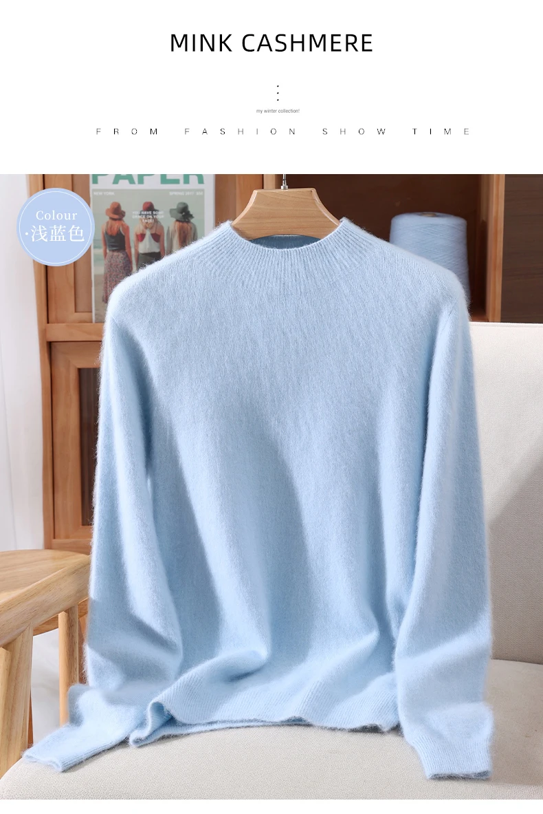 Autumn Winter New Mink Cashmere Sweater Women's Half-Height Color Matching Knitted Pullover Casual Padded Wool Bottoming Coat