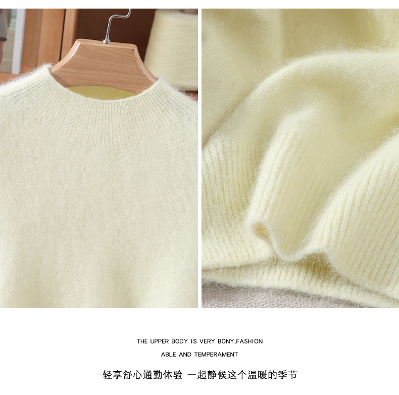 Autumn Winter New Mink Cashmere Sweater Women's Half-Height Color Matching Knitted Pullover Casual Padded Wool Bottoming Coat