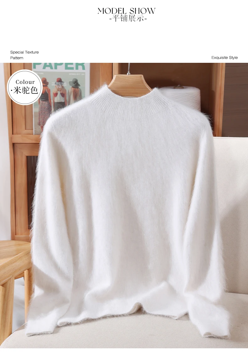 Autumn Winter New Mink Cashmere Sweater Women's Half-Height Color Matching Knitted Pullover Casual Padded Wool Bottoming Coat