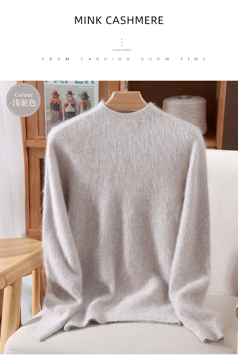 Autumn Winter New Mink Cashmere Sweater Women's Half-Height Color Matching Knitted Pullover Casual Padded Wool Bottoming Coat