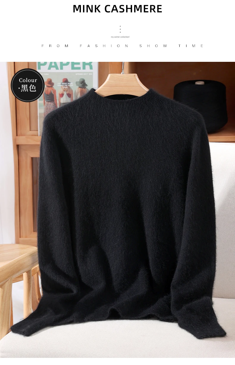 Autumn Winter New Mink Cashmere Sweater Women's Half-Height Color Matching Knitted Pullover Casual Padded Wool Bottoming Coat