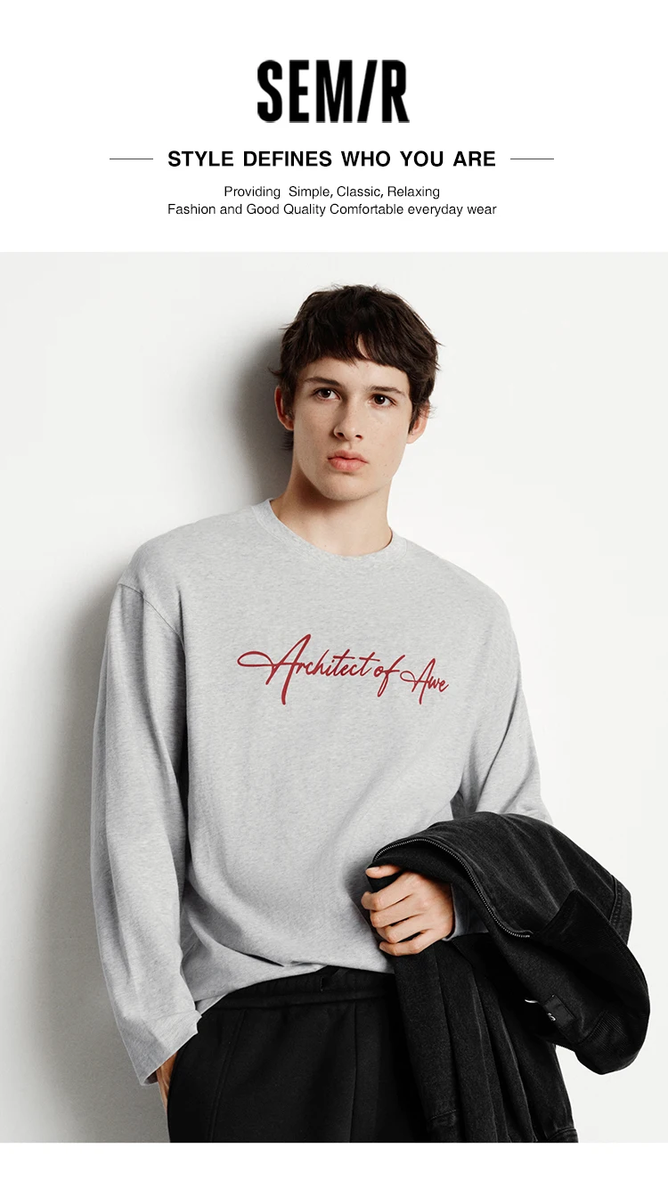 Semir Long Sleeve T-Shirt Unisex Couple Style Basic Versatile Top for Everyday Commuting 2025 Autumn New Arrival