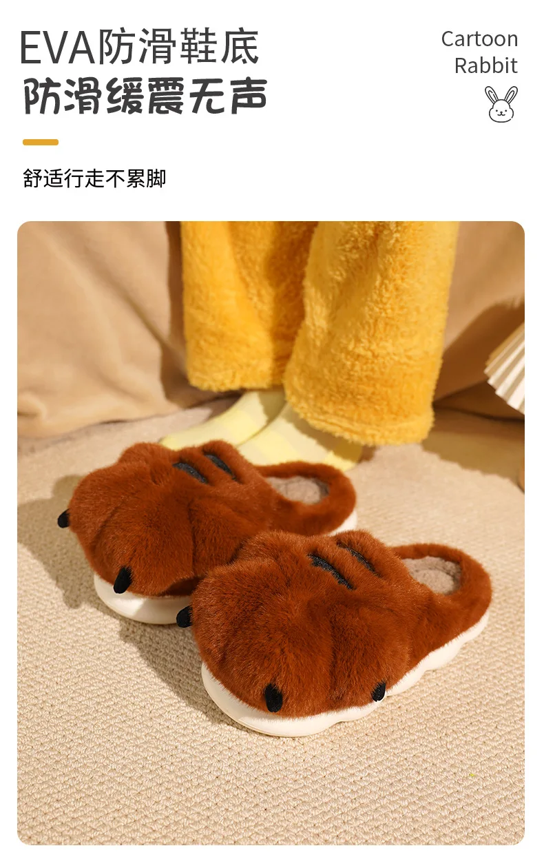 Cute Cartoon Fluffy Slippers For Women Men Winter Warm Shoes Soft Plush Big Paw Anti-slip Couples Indoor Home Cotton Slipper